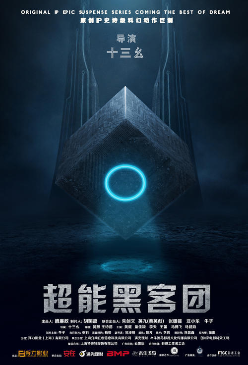 办个浦发银行ATM机转账凭条